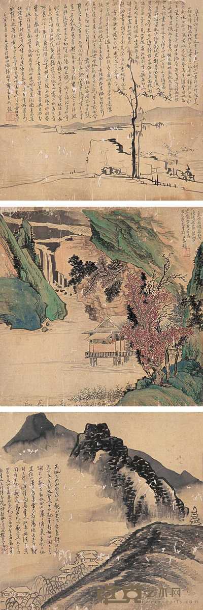 苏仁山 山水斗方（三件） 镜心 36×37cm×3